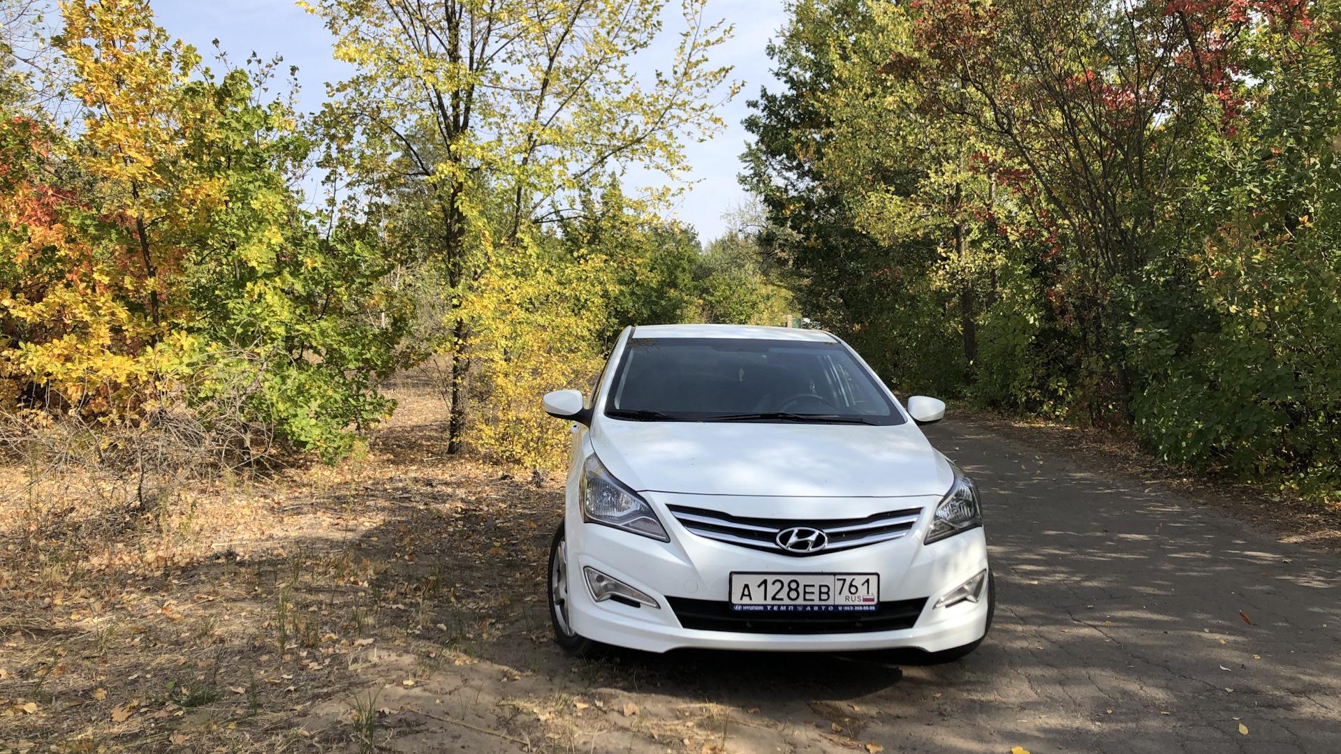 Автомобиль госномер А128ЕВ761