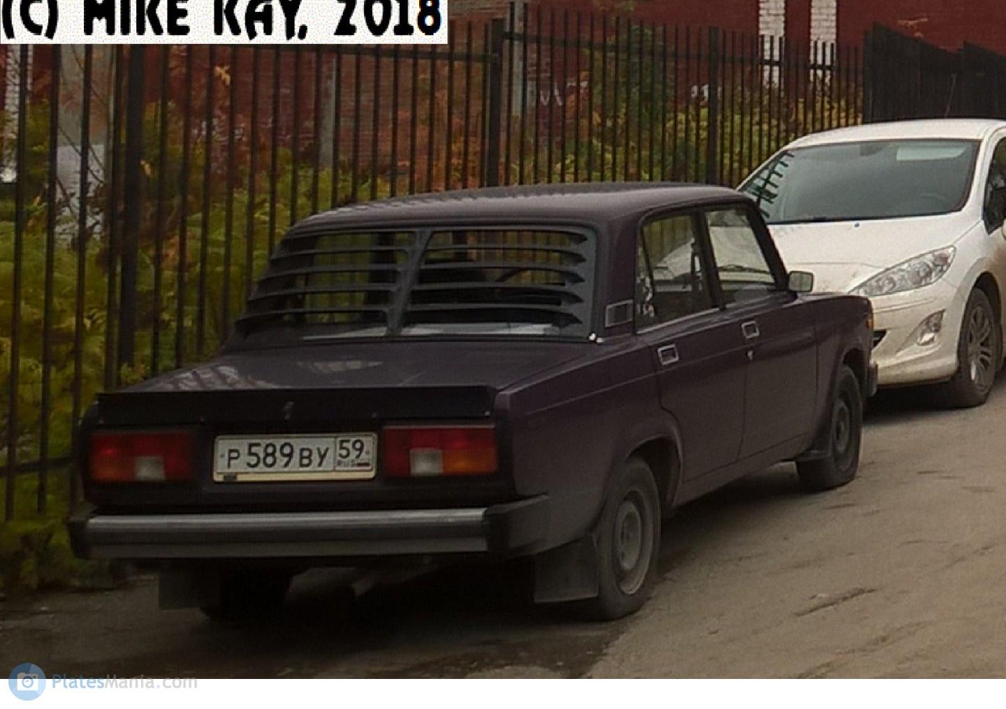 Автомобиль госномер Р589ВУ59