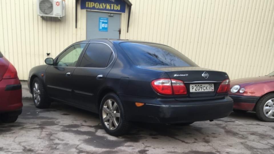 Автомобиль госномер Р209СК39