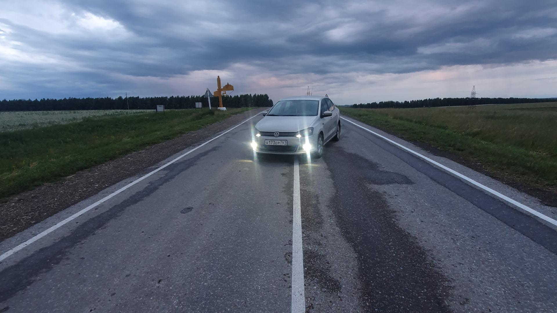 Автомобиль госномер А173ЕР761
