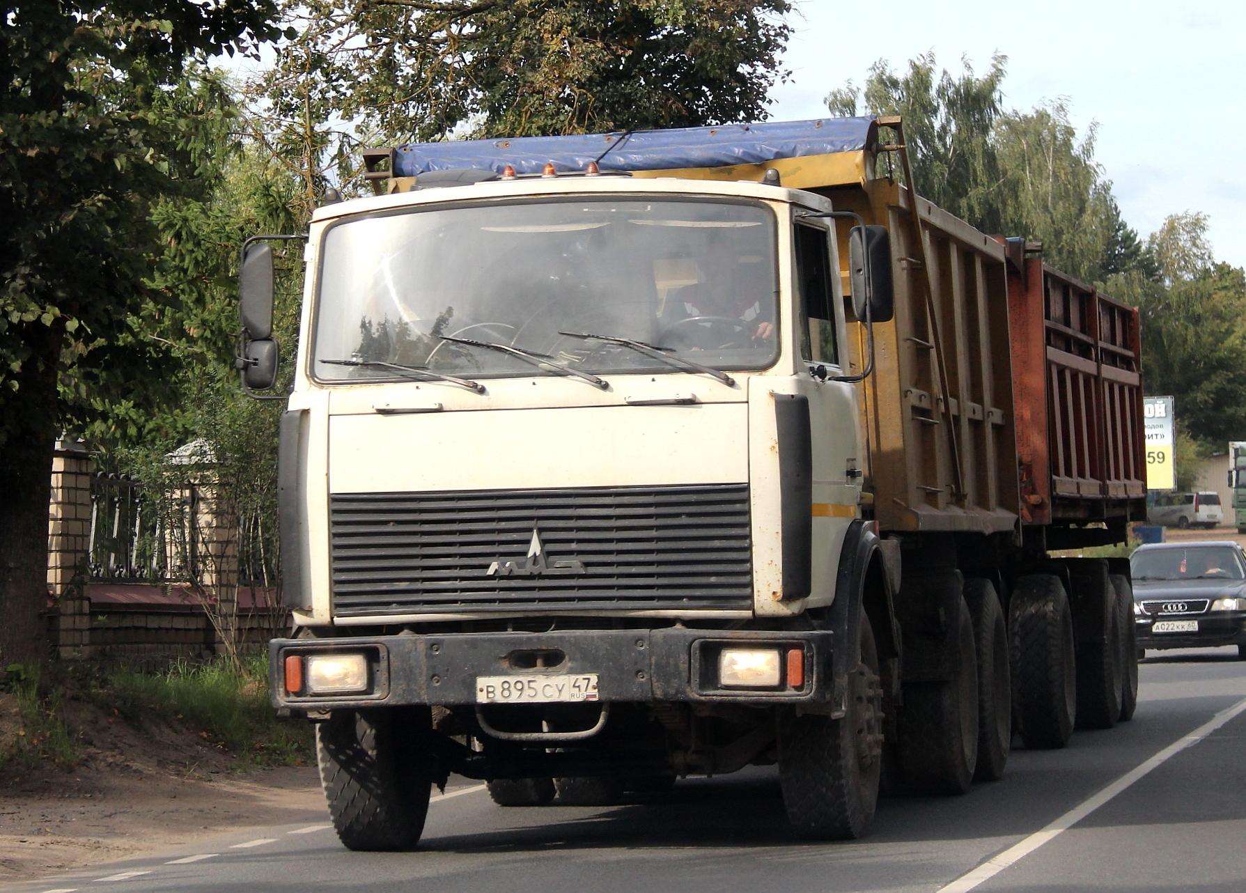 Автомобиль госномер В895СУ47
