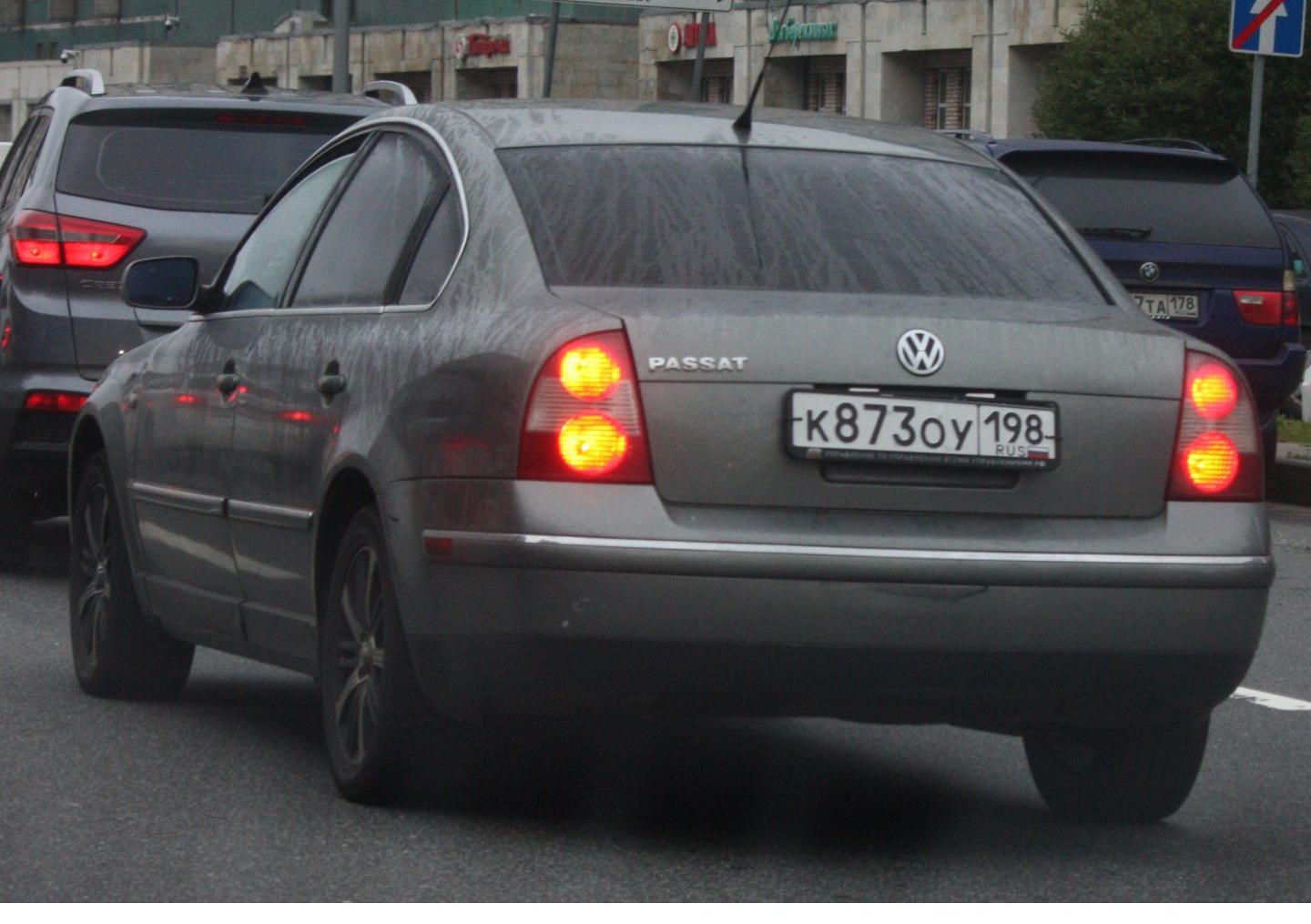 Автомобиль госномер К873ОУ198