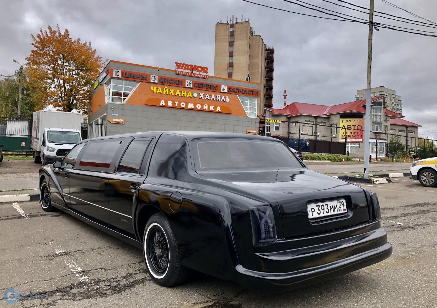 Автомобиль госномер Р393ММ39