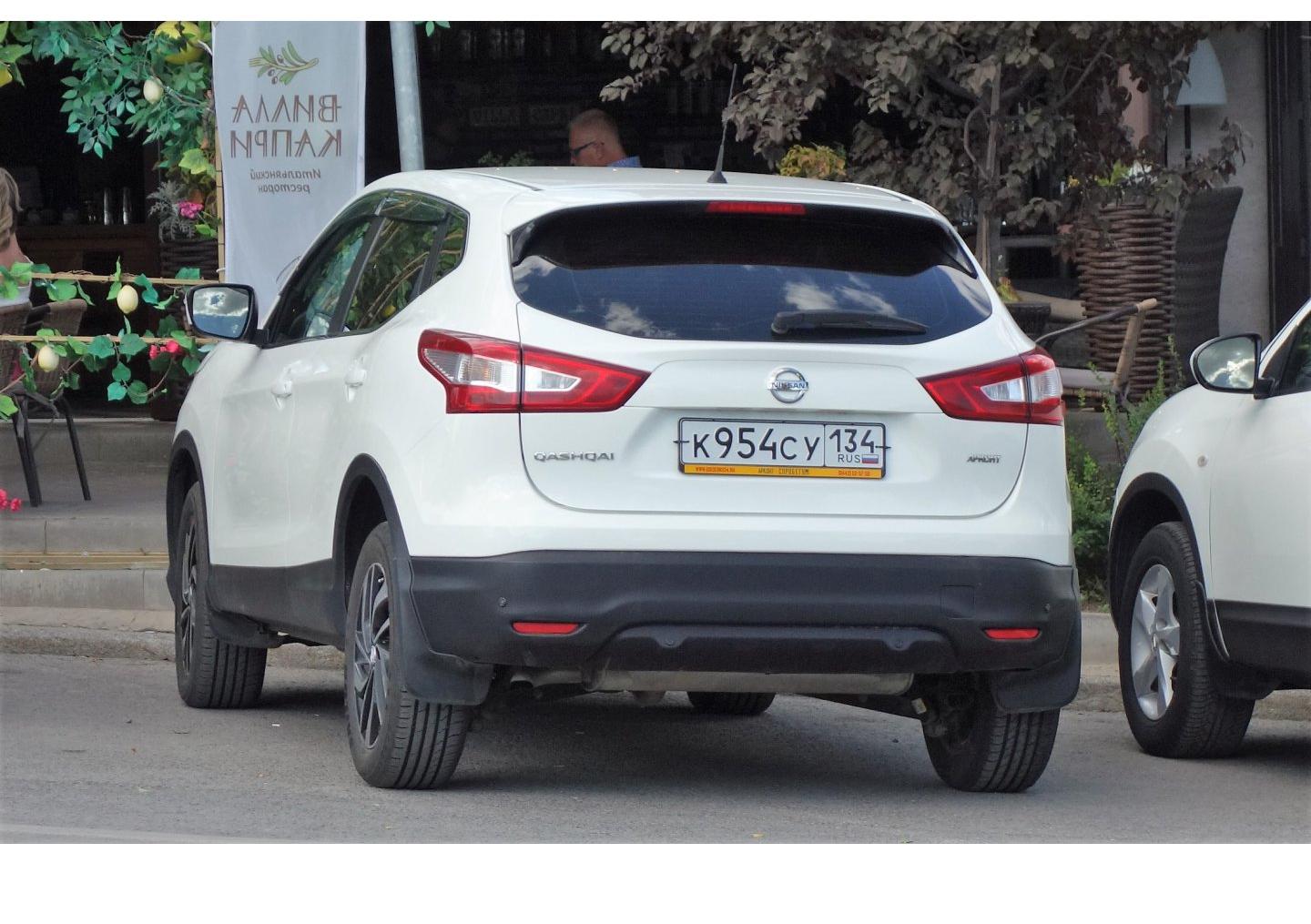 Автомобиль госномер К954СУ134