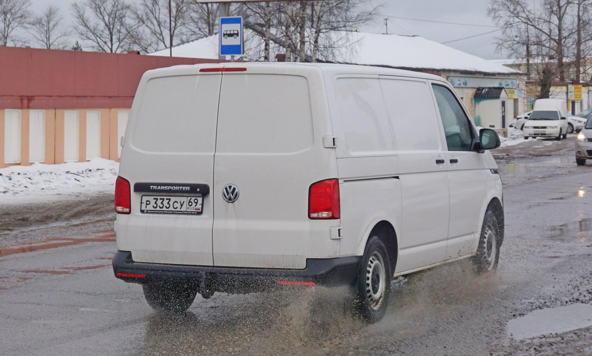 Автомобиль госномер Р333СУ69