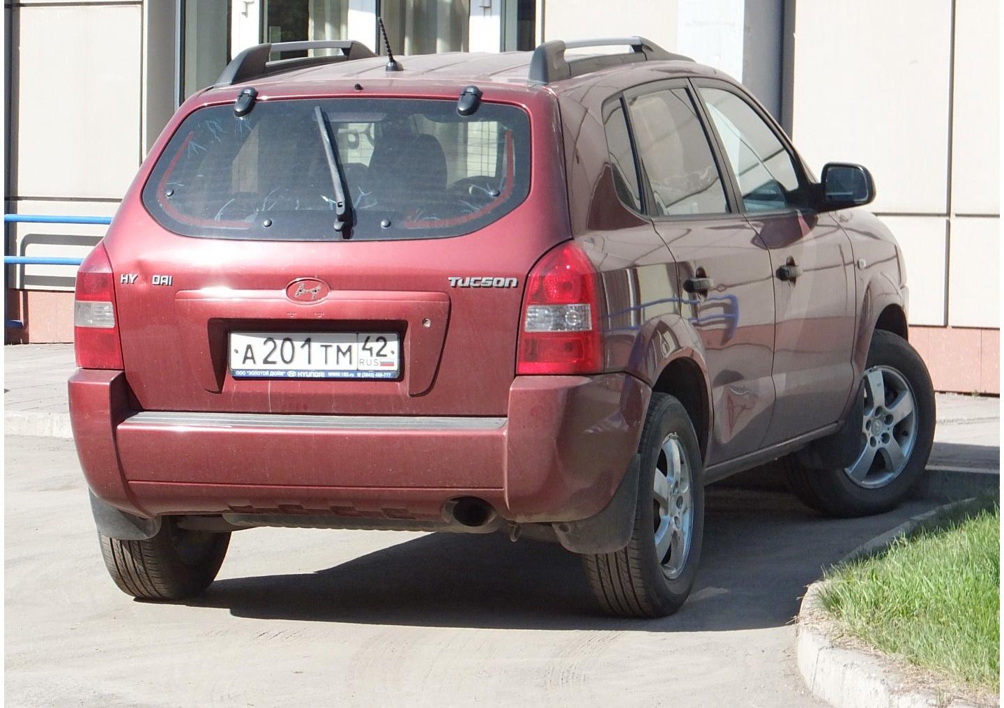 Автомобиль госномер А201ТМ42