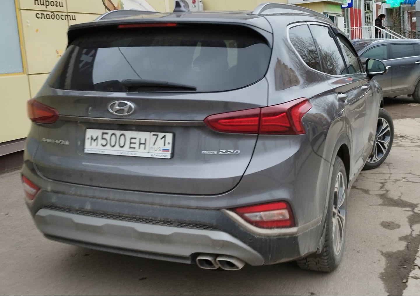 Автомобиль госномер М500ЕН71