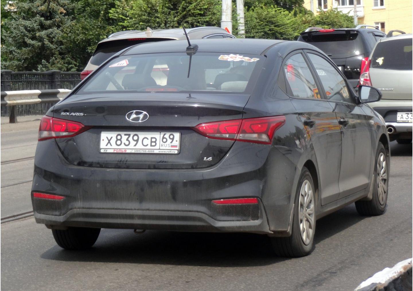 Автомобиль госномер Х839СВ69