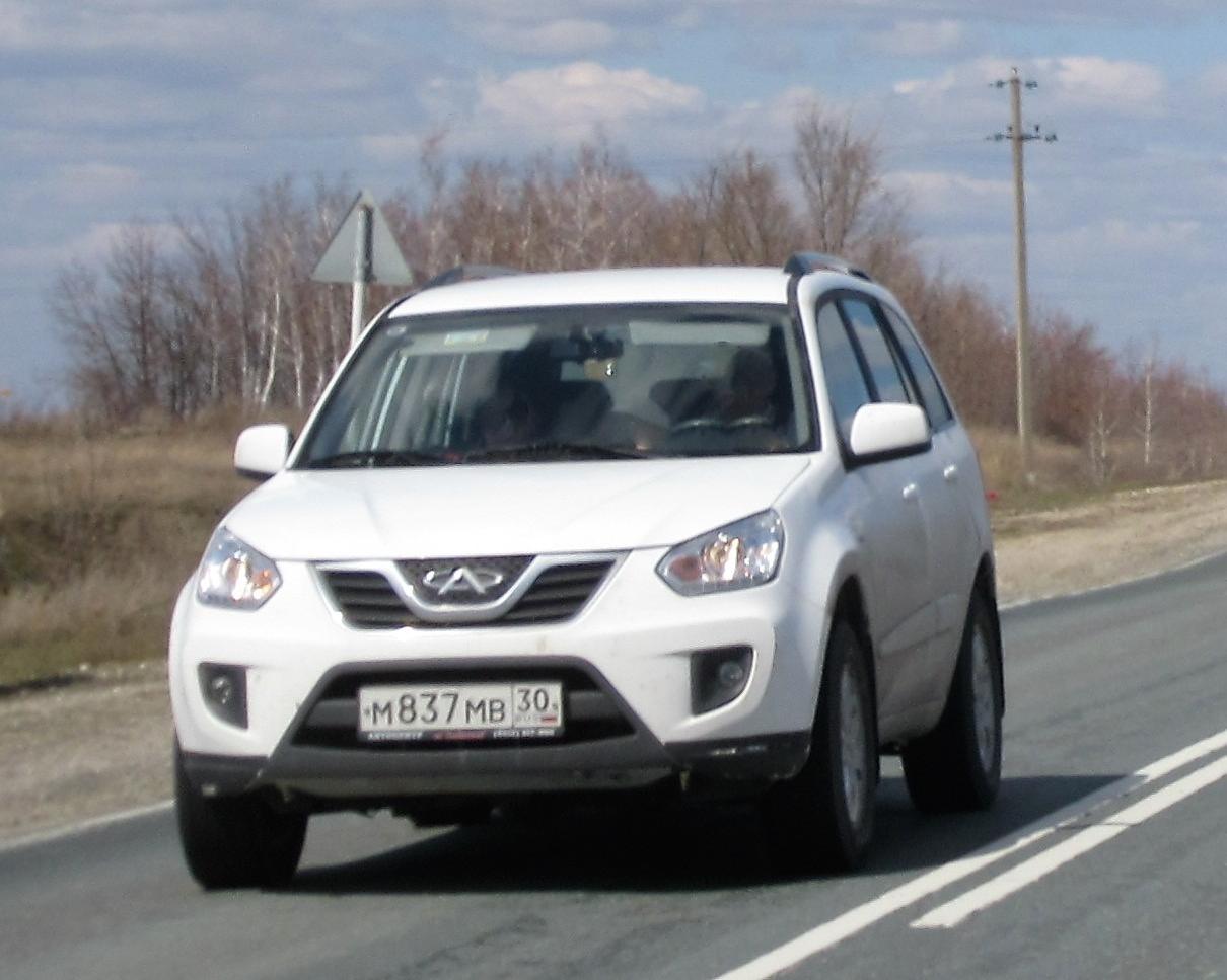 Автомобиль госномер М837МВ30