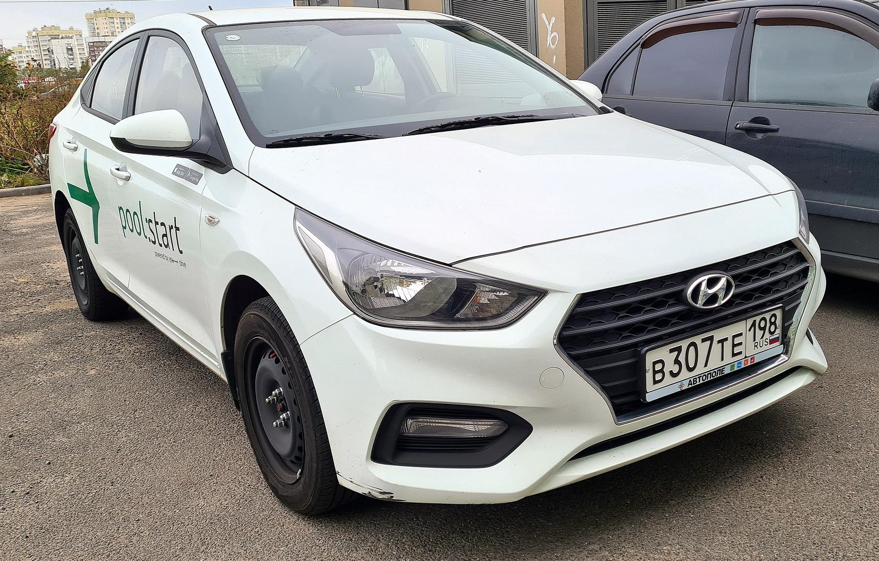 Автомобиль госномер В307ТЕ198