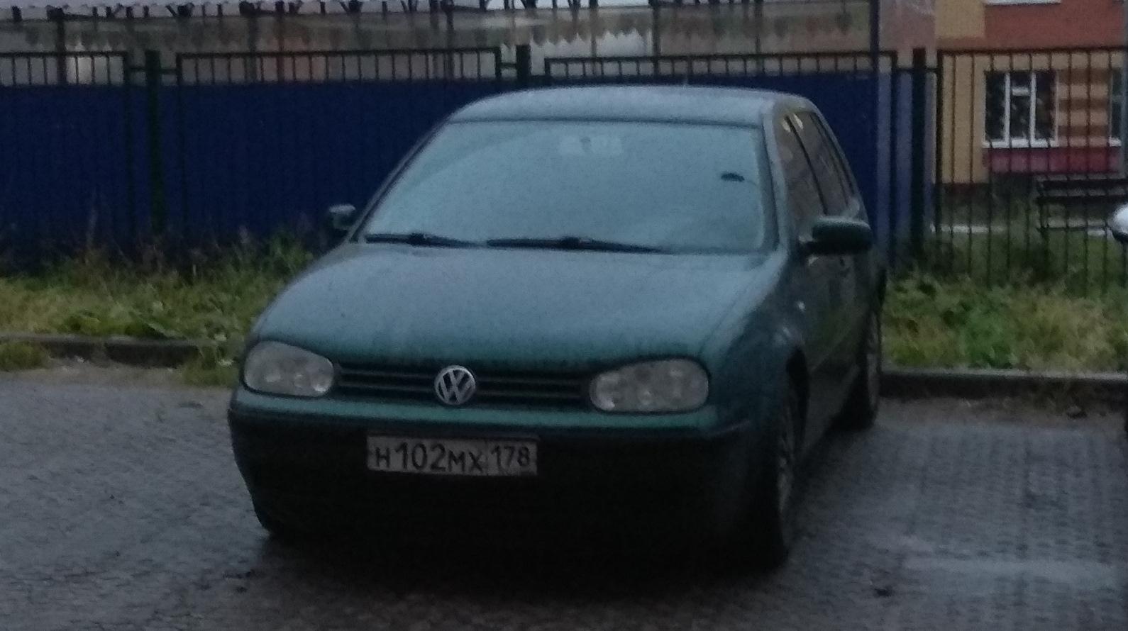 Автомобиль госномер Н102МХ178