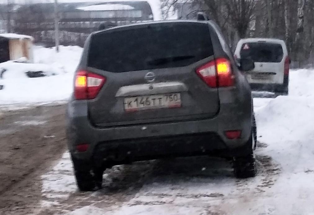 Автомобиль госномер К146ТТ750