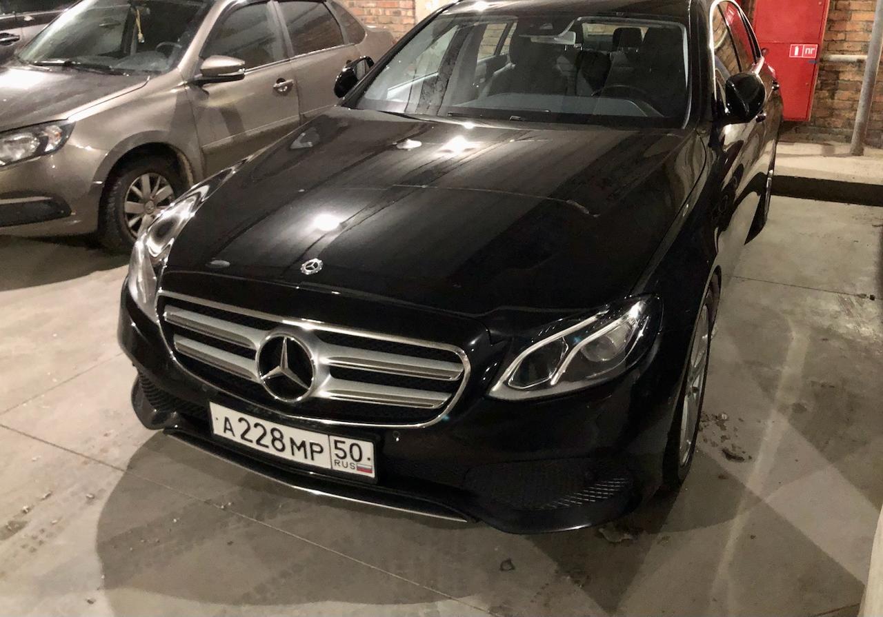 Автомобиль госномер А228МР50