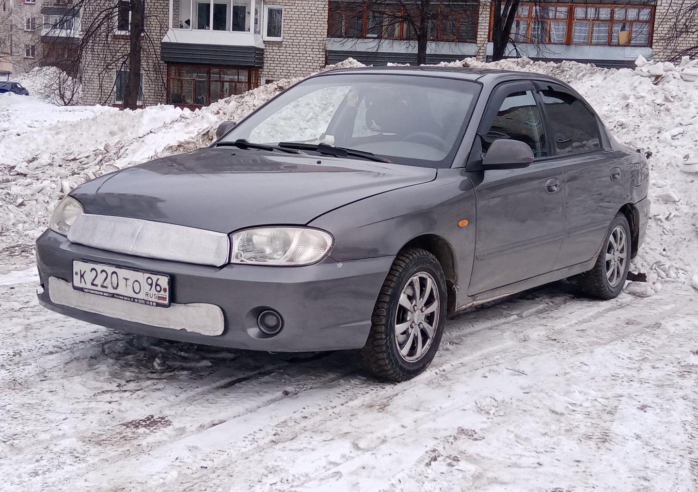 Автомобиль госномер К220ТО96