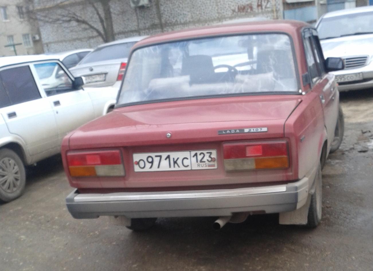 Автомобиль госномер О971КС123