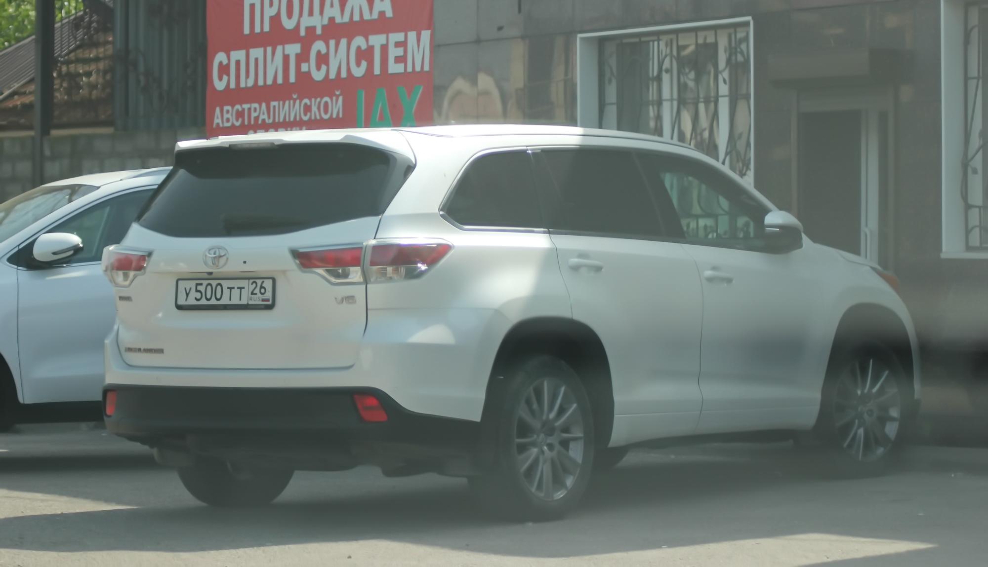 Автомобиль госномер У500ТТ26