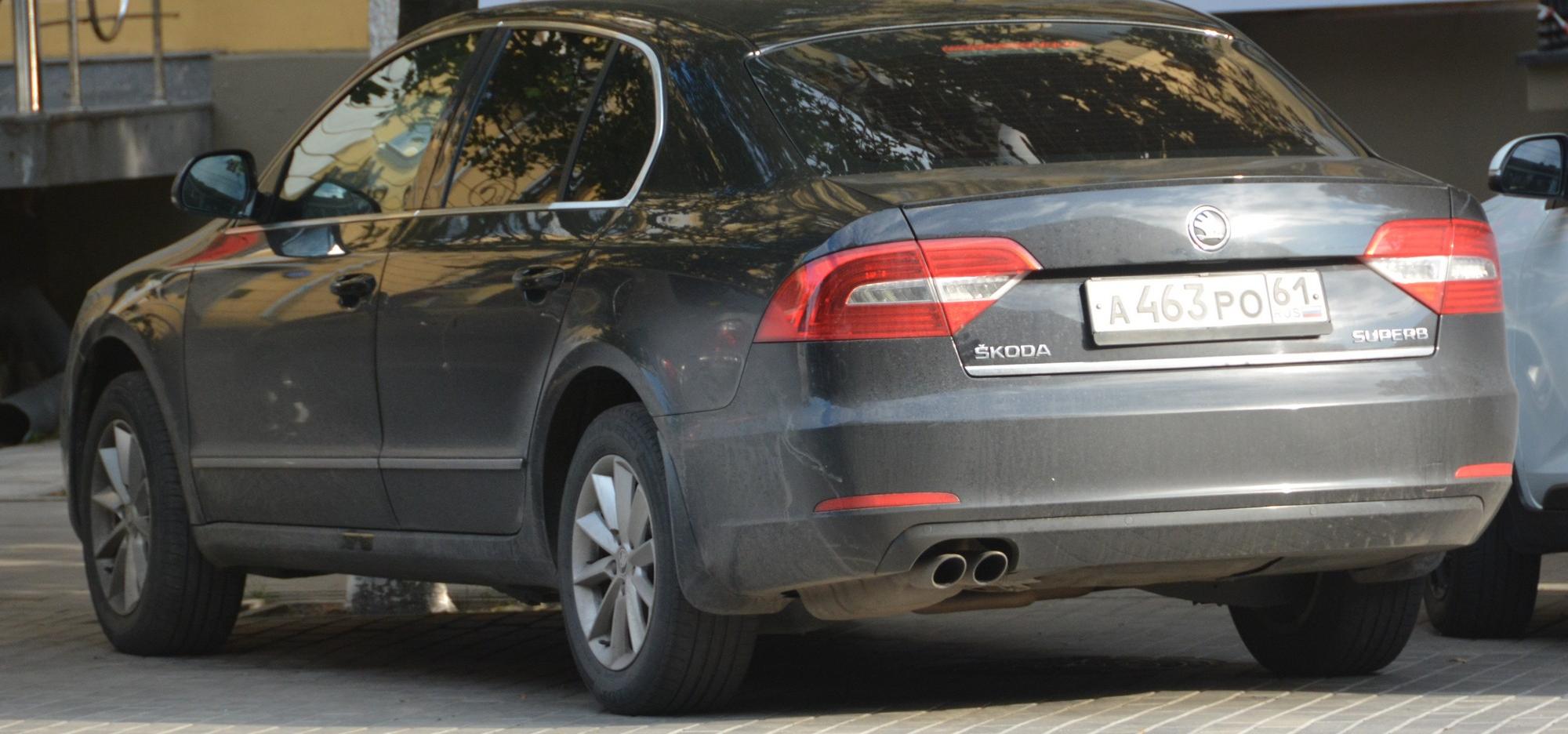 Автомобиль госномер А463РО61