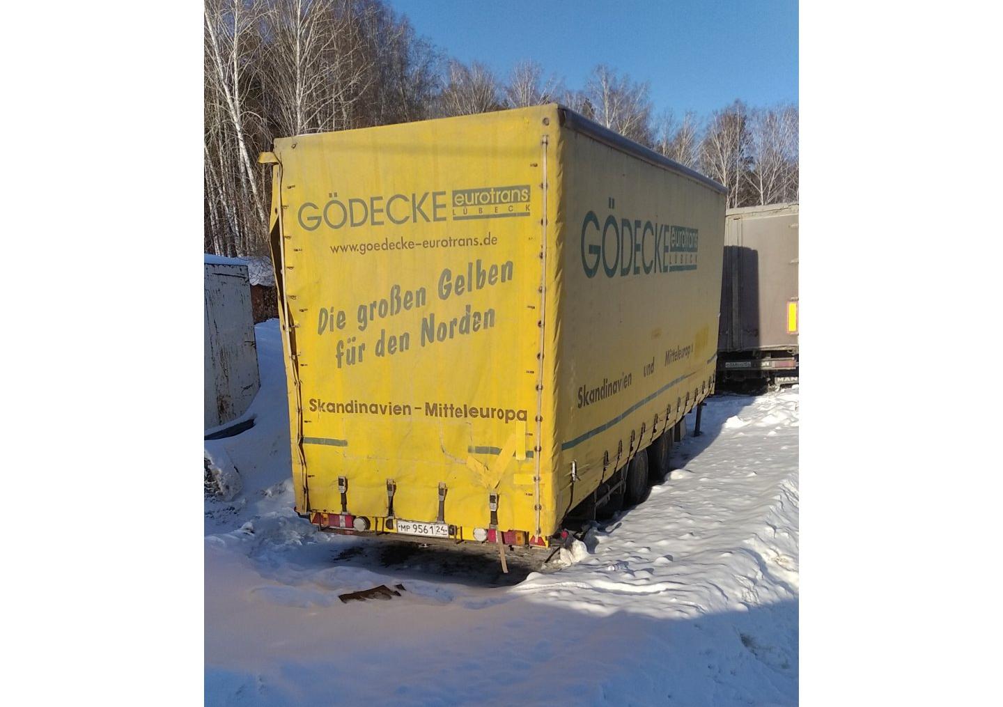 Автомобиль госномер МР956124