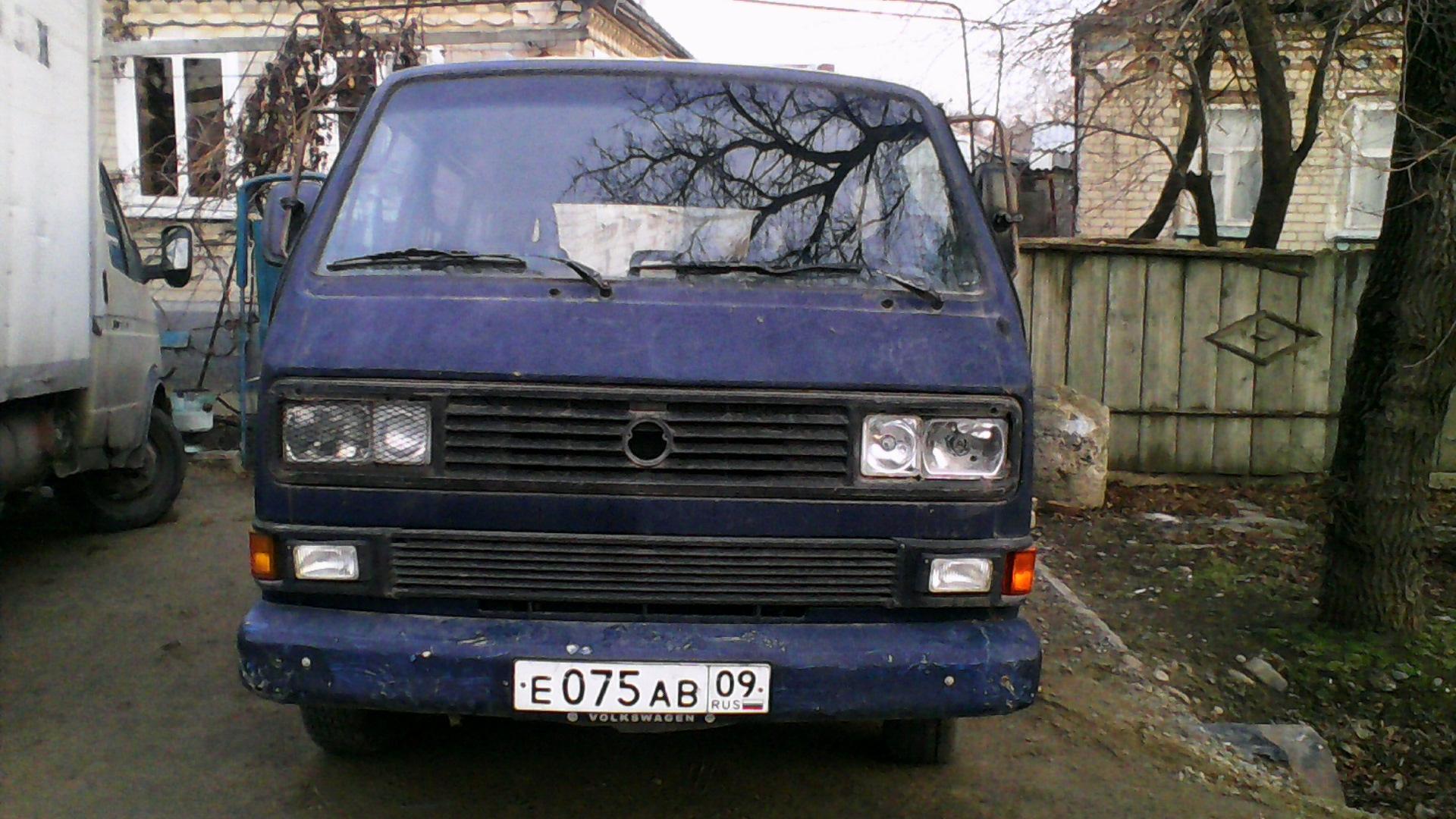 Автомобиль госномер Е075АВ09