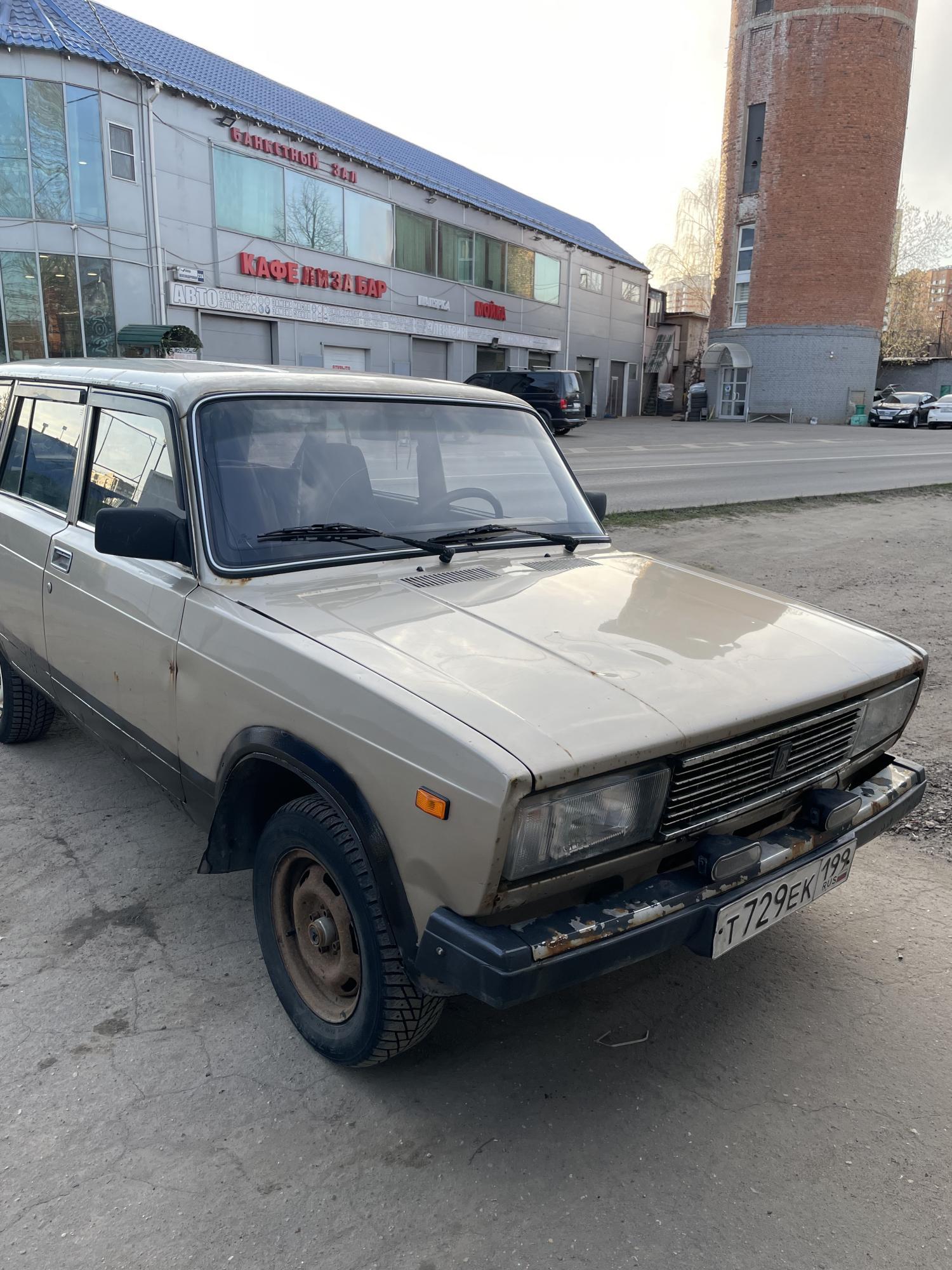 Автомобиль госномер Т729ЕК199