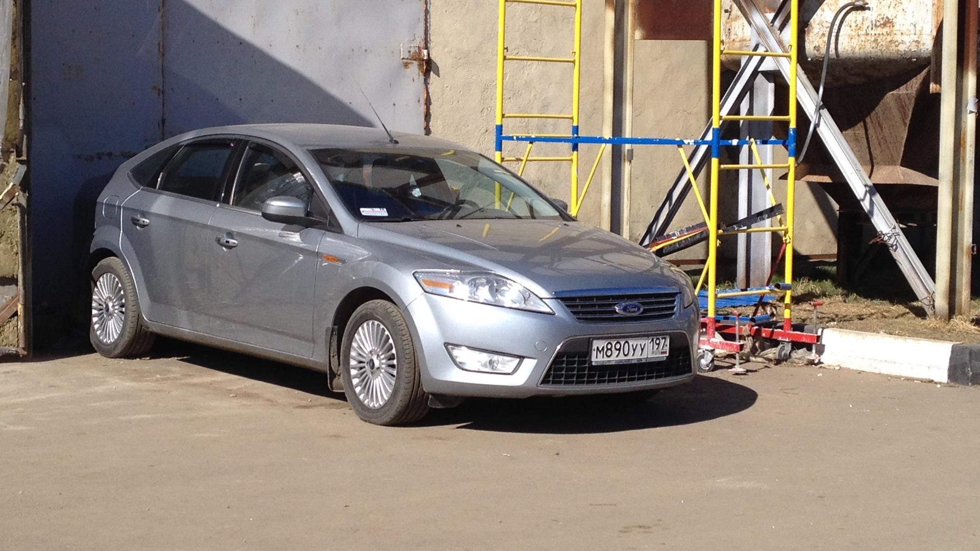 Автомобиль госномер М890УУ197