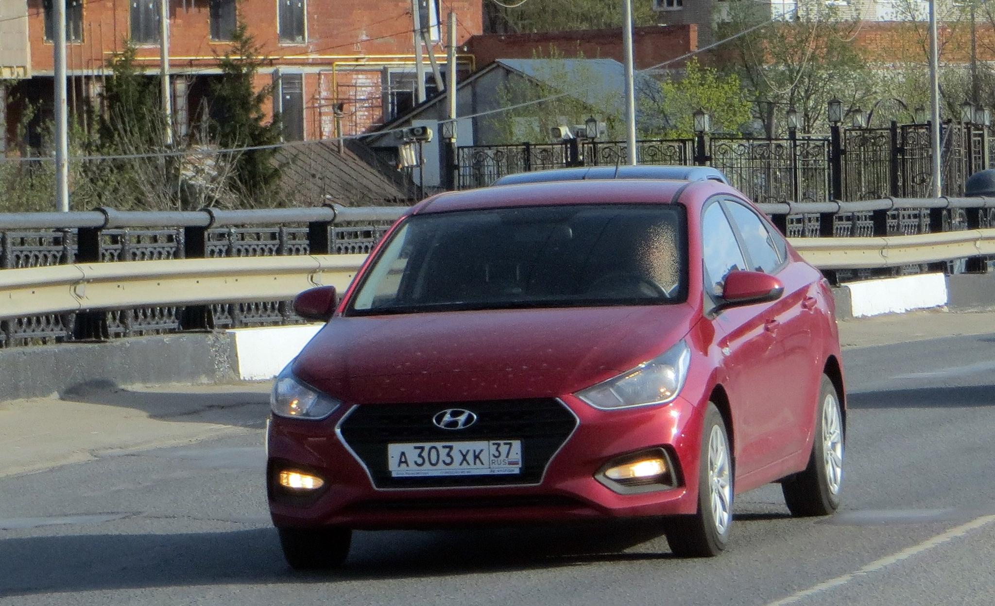 Автомобиль госномер А303ХК37