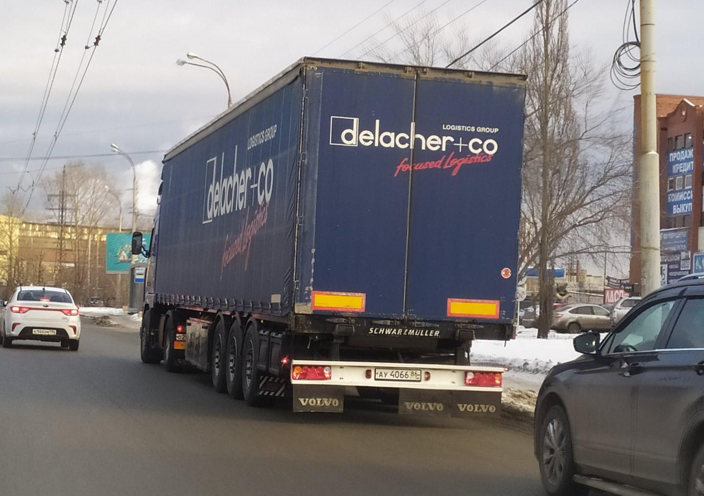 Автомобиль госномер АУ406686