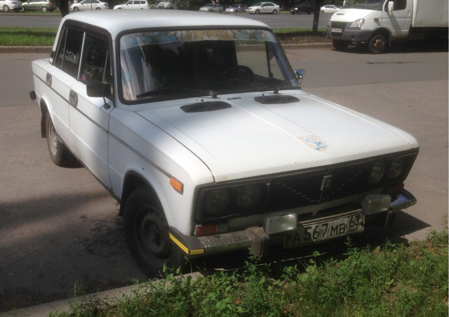 Автомобиль госномер А567МВ63