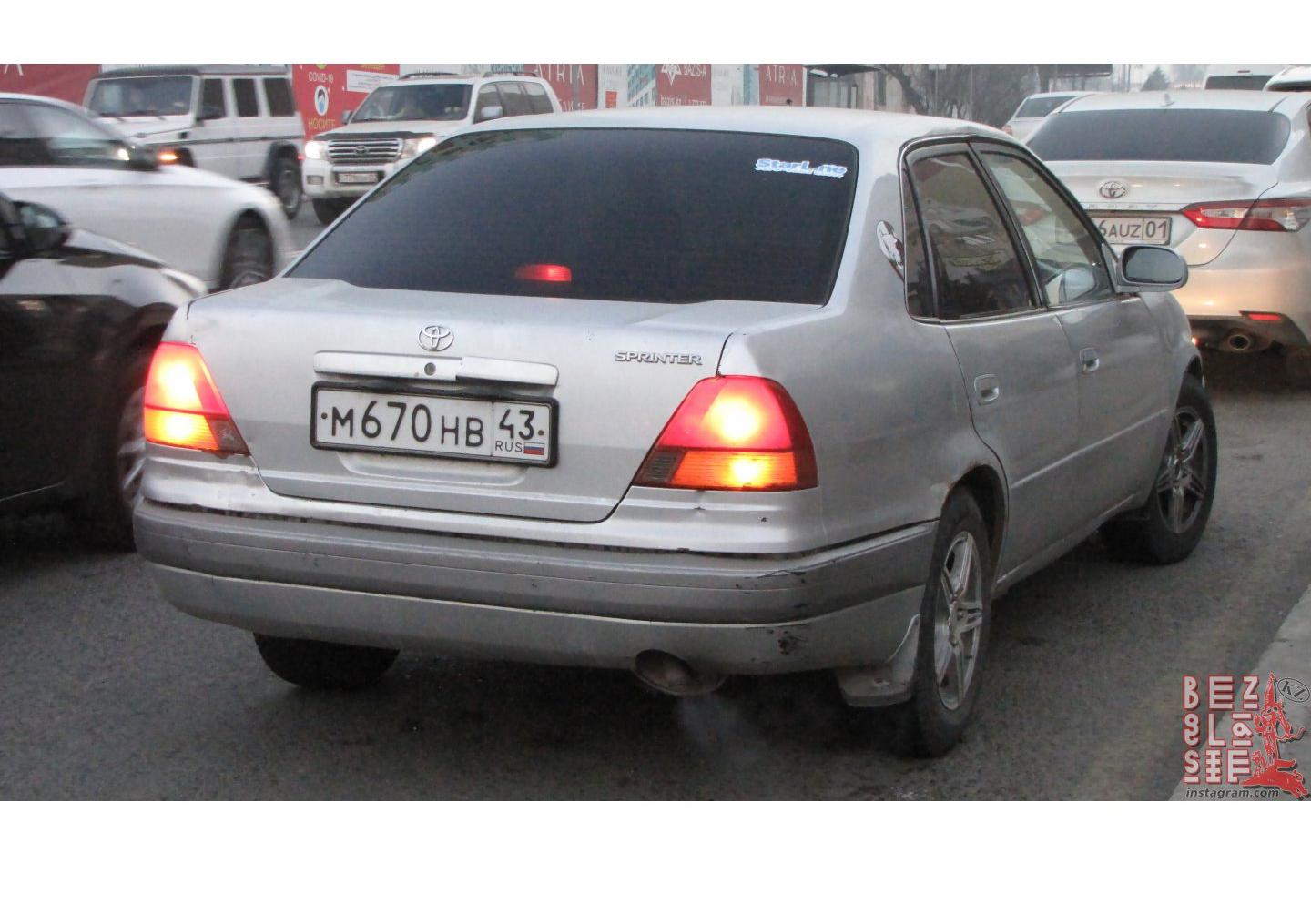 Автомобиль госномер М670НВ43