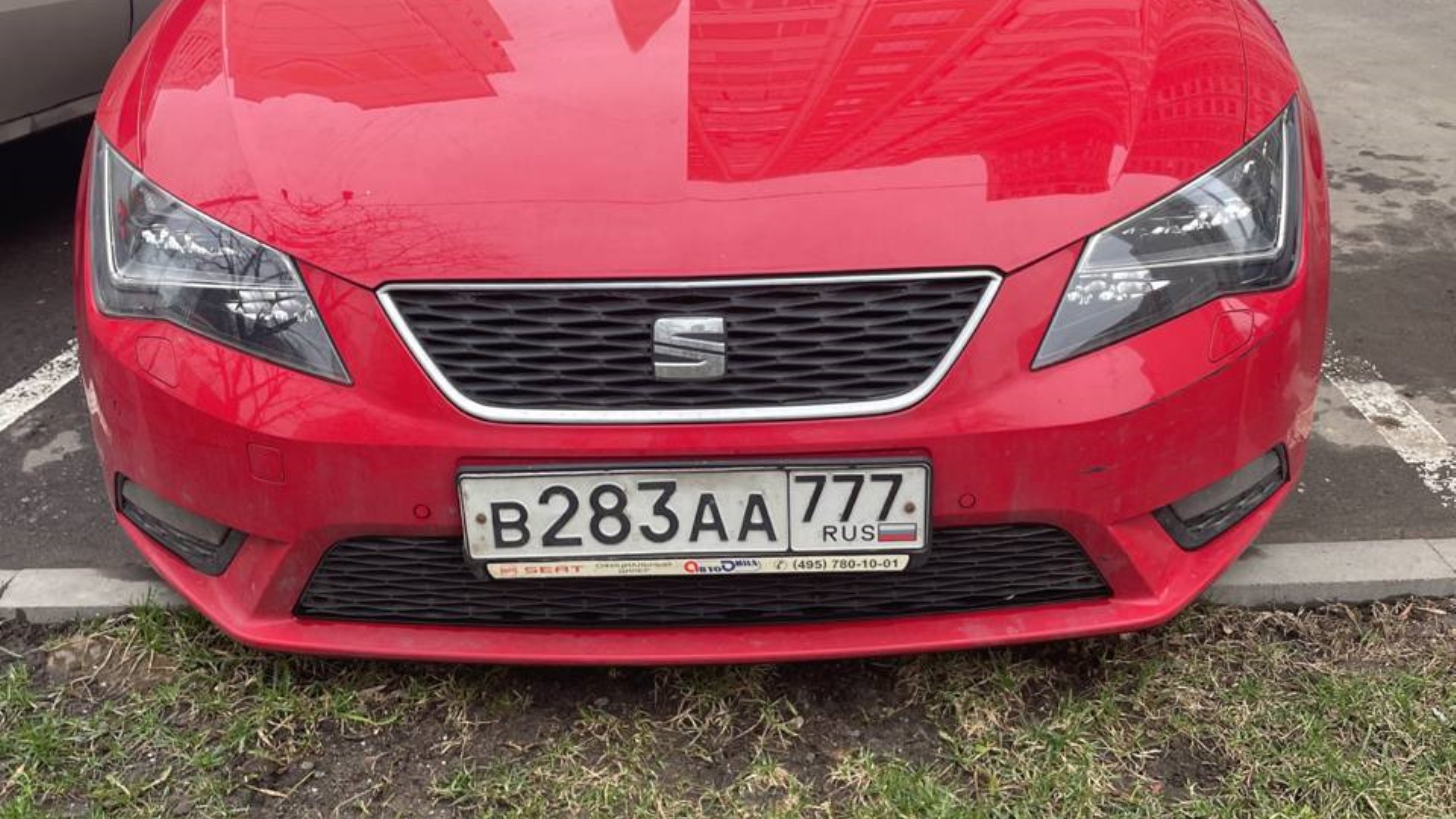 Автомобиль госномер В283АА777