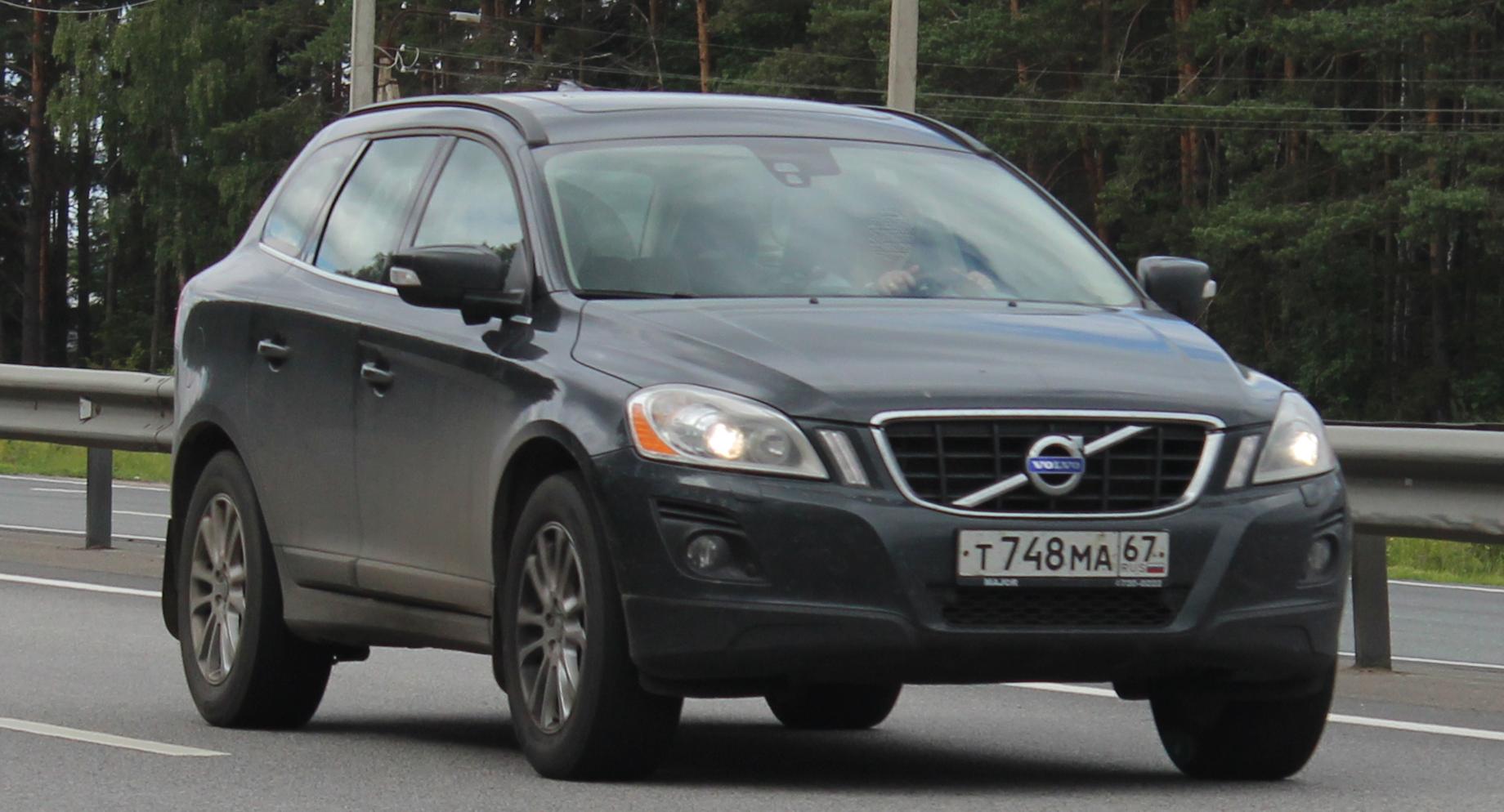 Автомобиль госномер Т748МА67