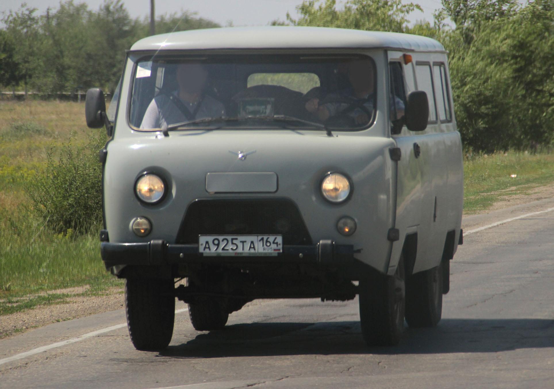 Автомобиль госномер А925ТА164