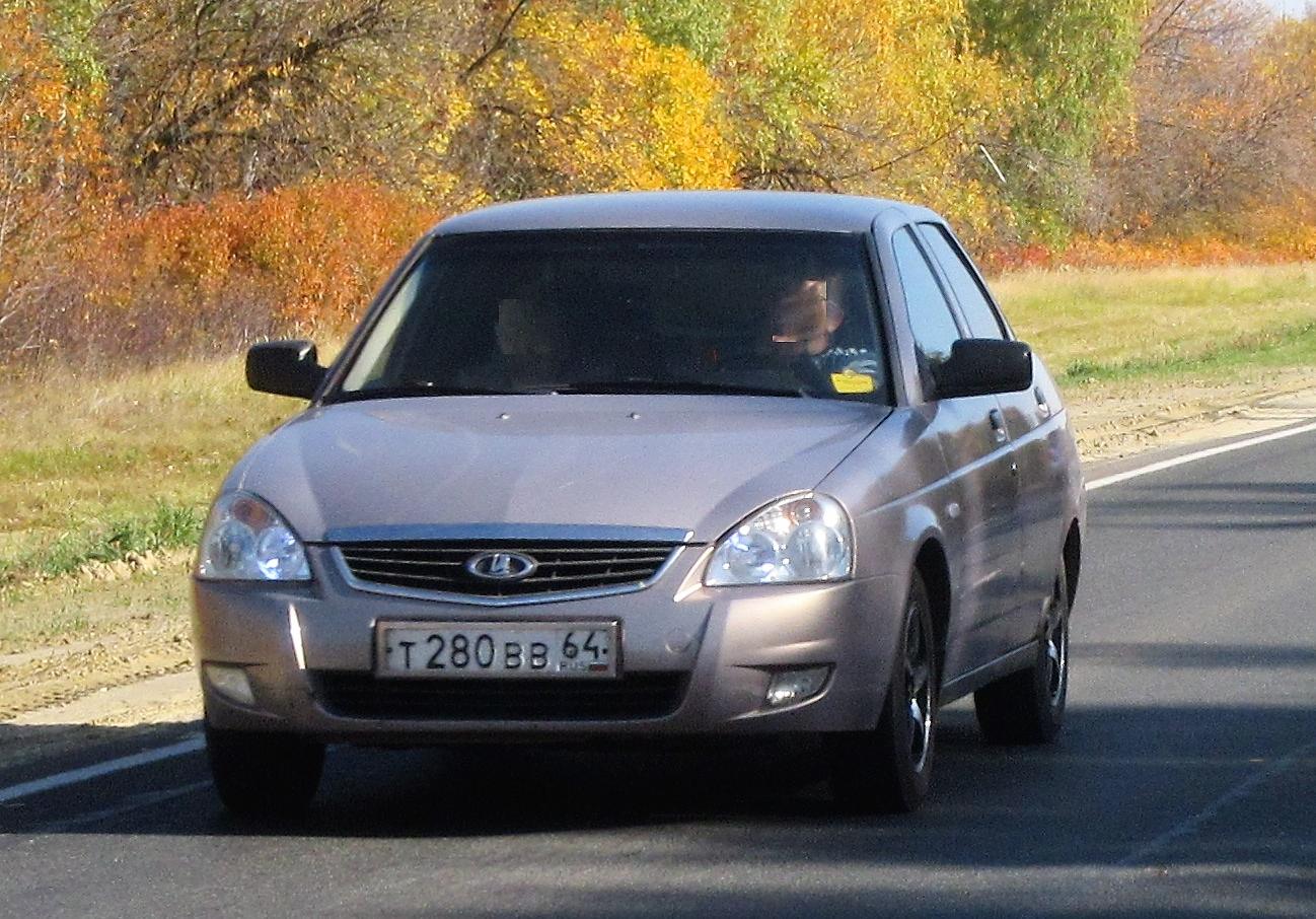 Автомобиль госномер Т280ВВ64