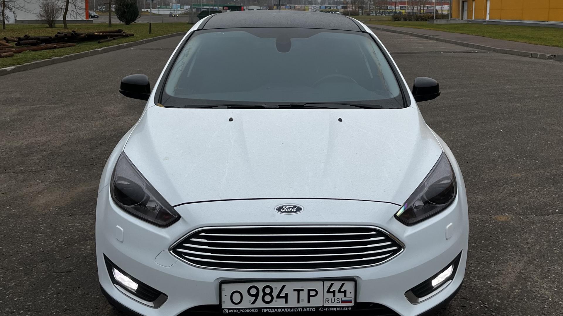 Автомобиль госномер О984ТР44