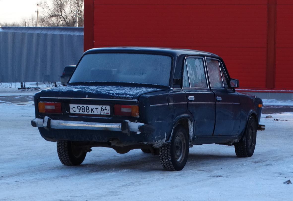 Автомобиль госномер С988КТ64