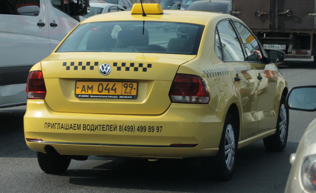 Автомобиль госномер АМ04499