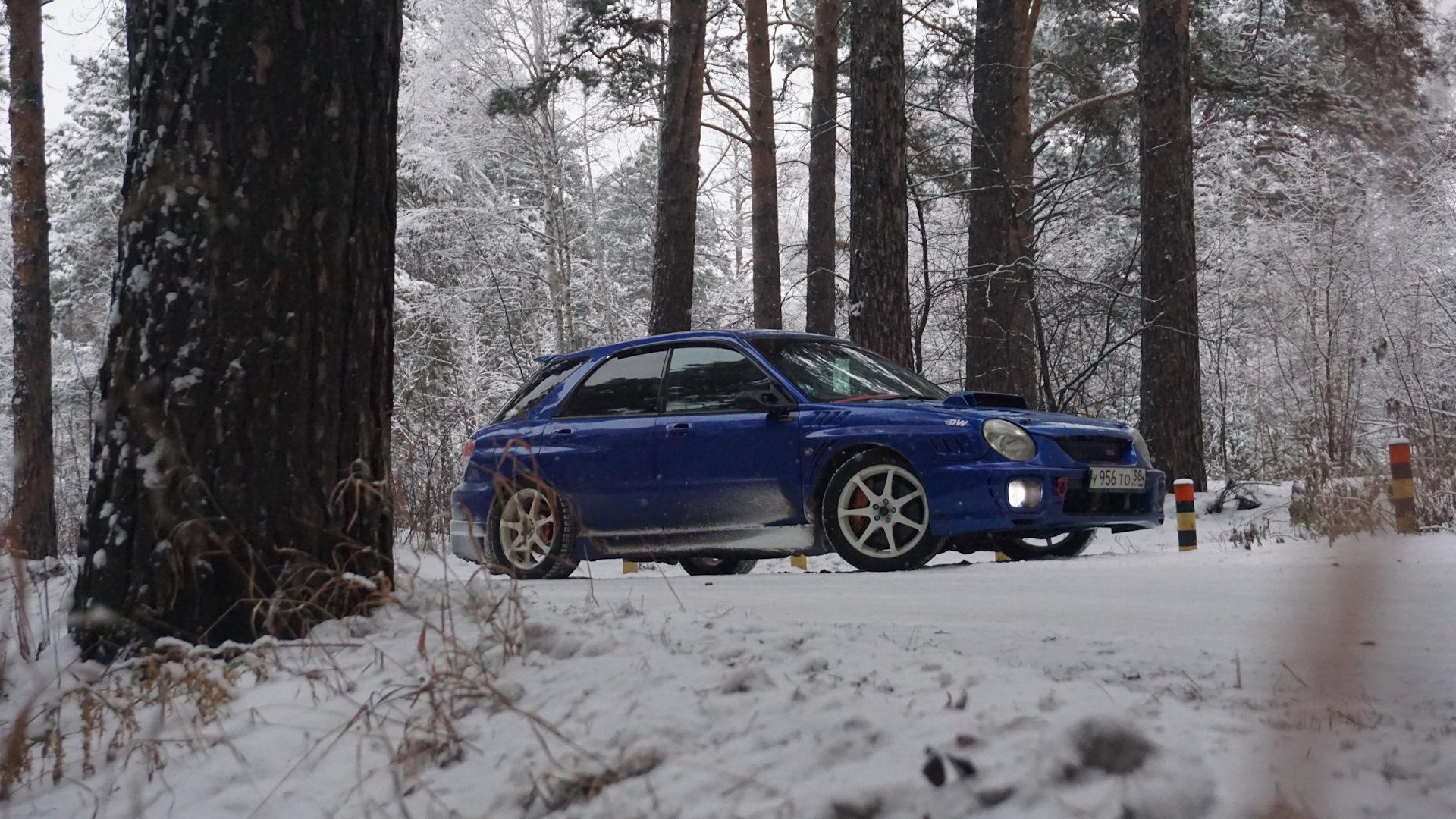 Автомобиль госномер У956ТО38
