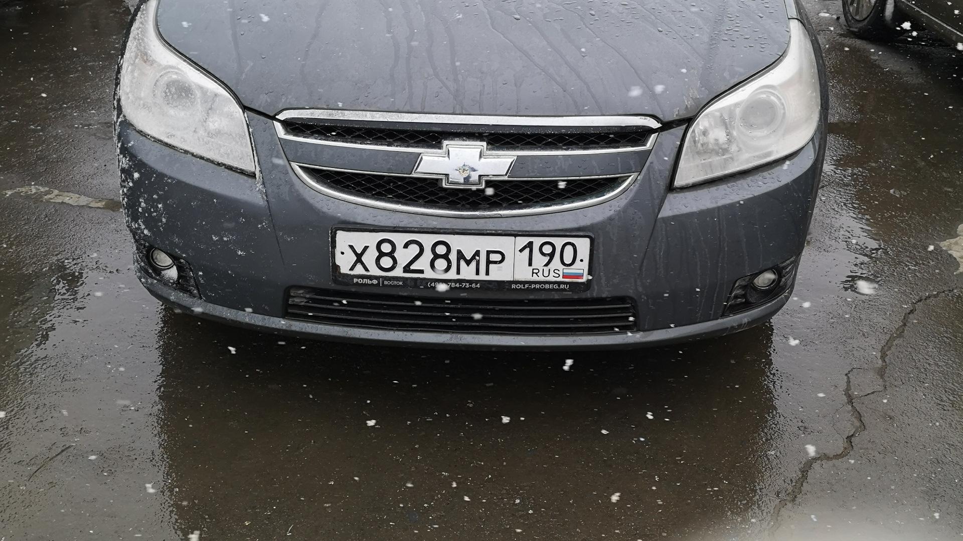 Автомобиль госномер Х828МР190