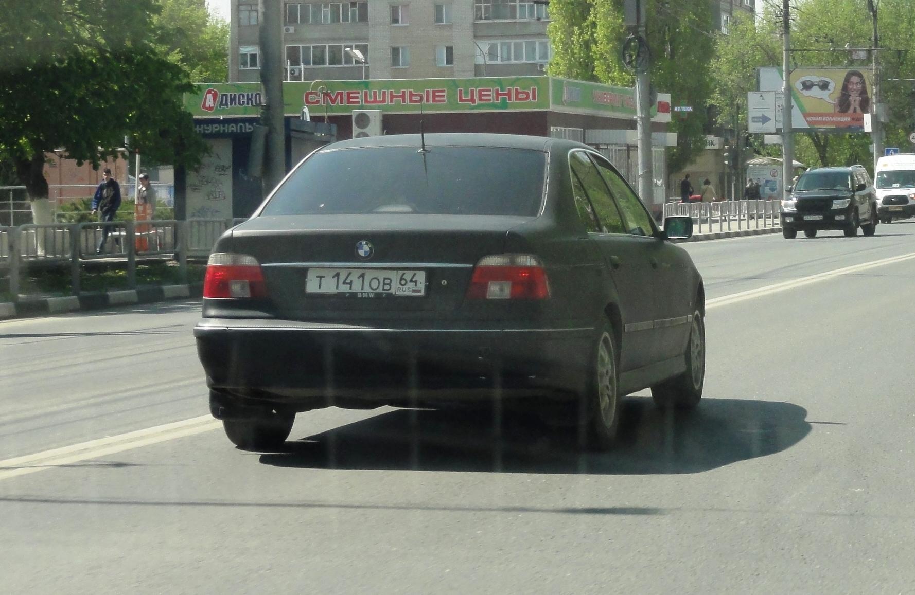 Автомобиль госномер Т141ОВ64