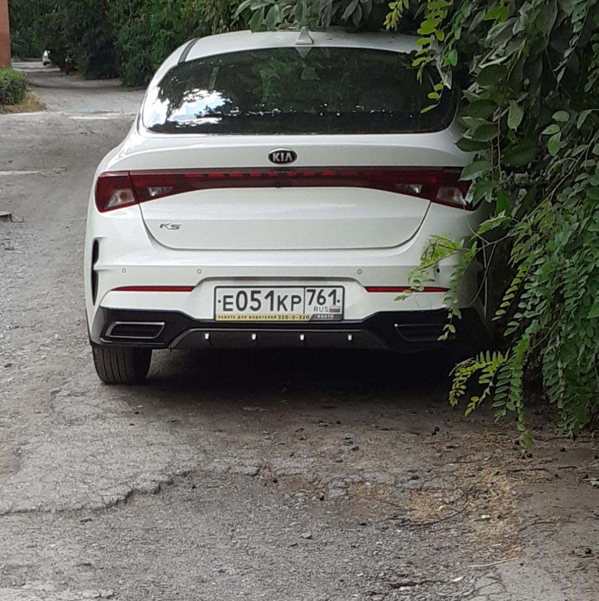 Автомобиль госномер Е051КР761