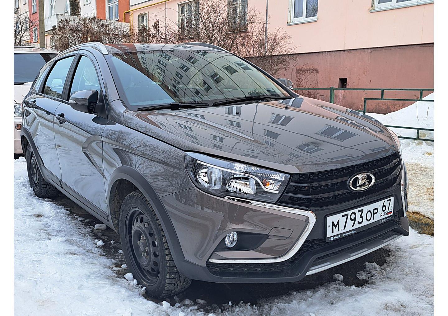 Автомобиль госномер М793ОР67