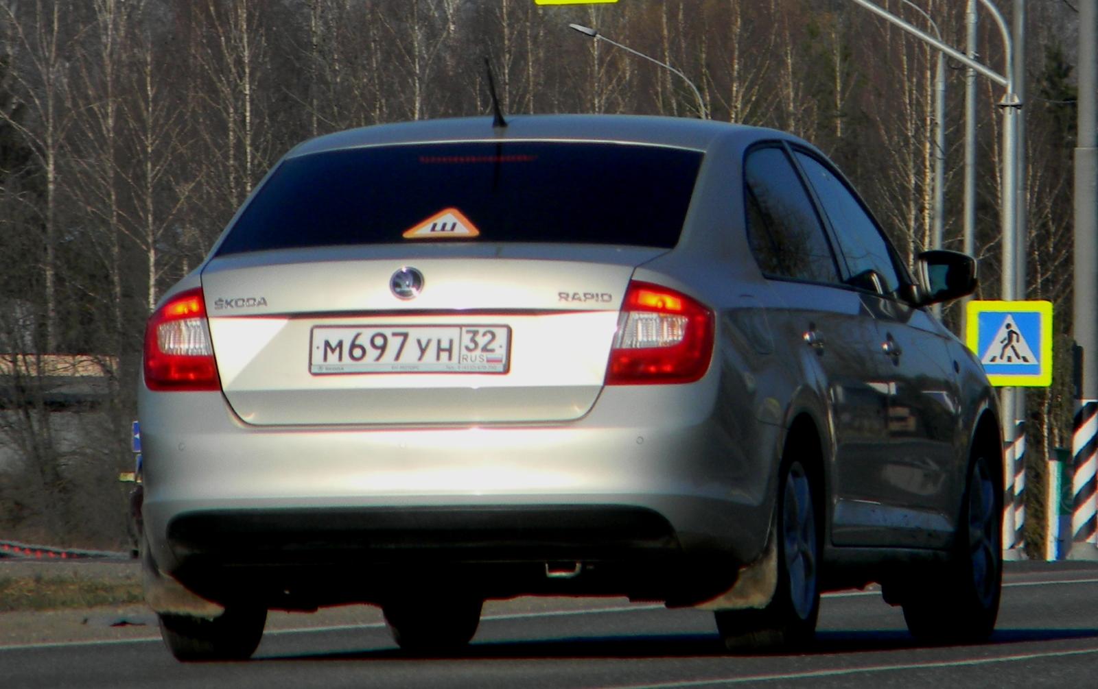 Автомобиль госномер М697УН32