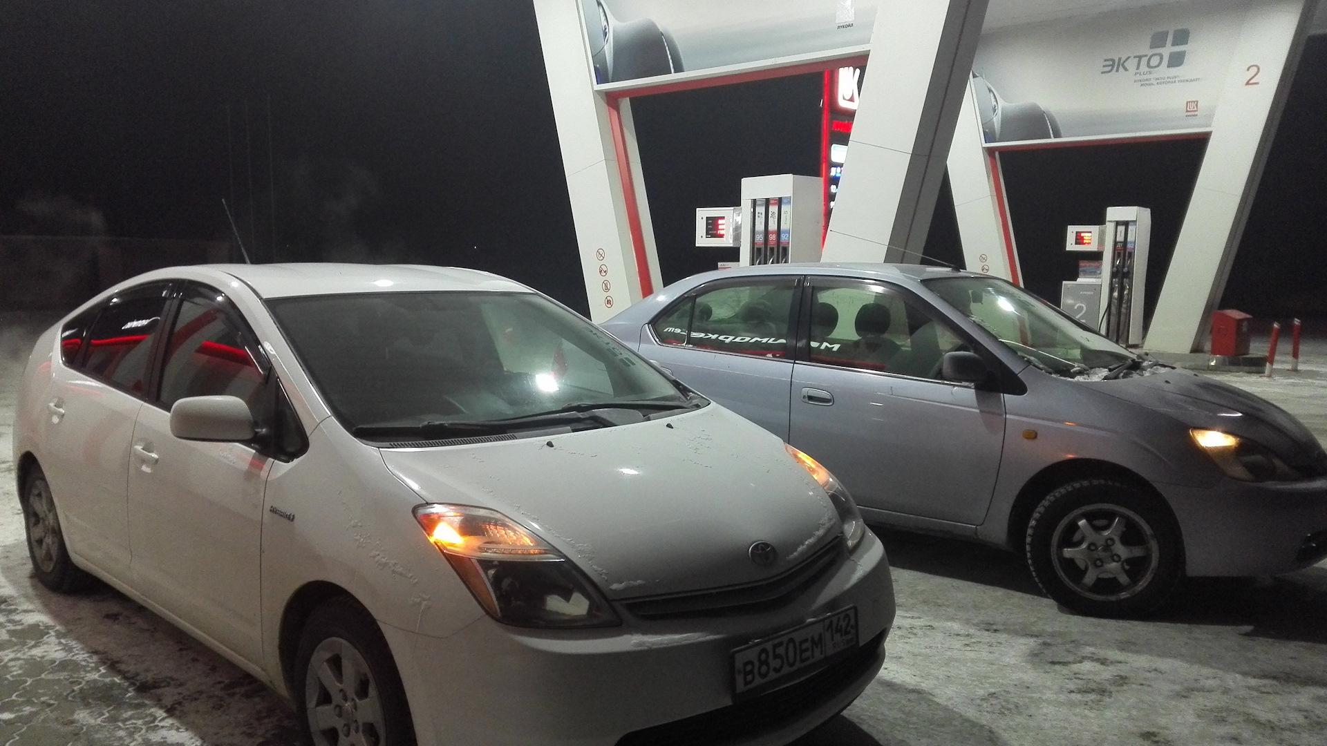 Автомобиль госномер В850ЕУ74