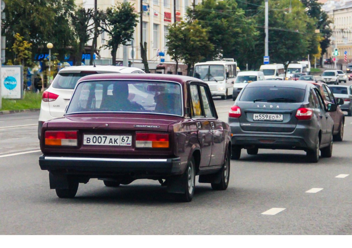 Автомобиль госномер В007АК67