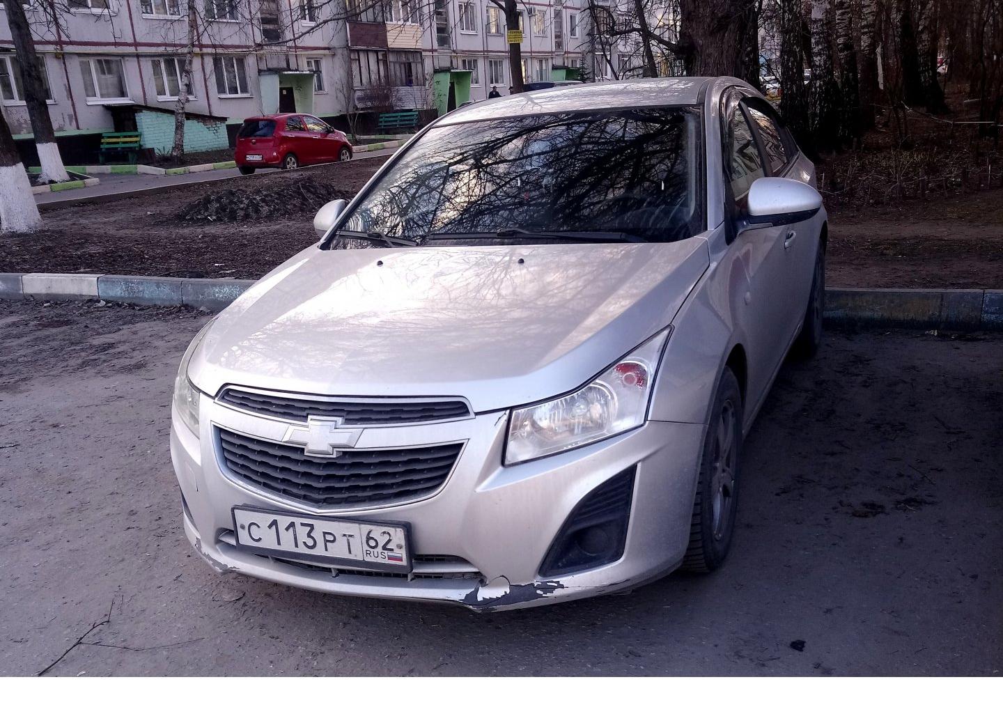 Автомобиль госномер С113РТ62