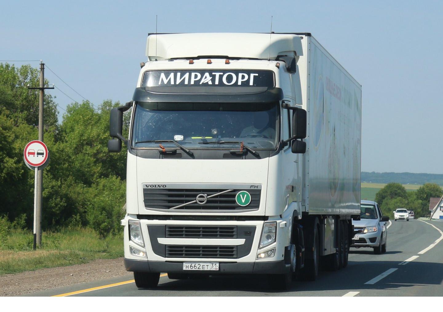 Автомобиль госномер Н662ЕТ31