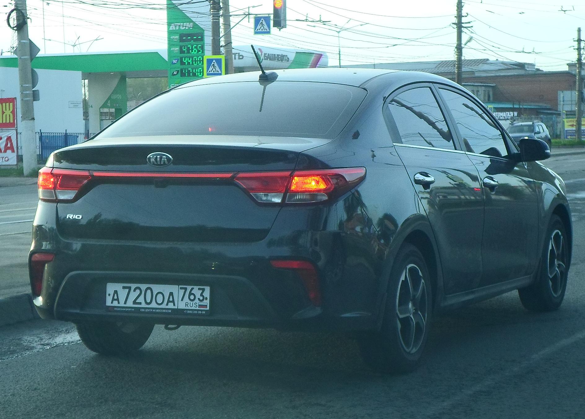 Автомобиль госномер А720ОА763