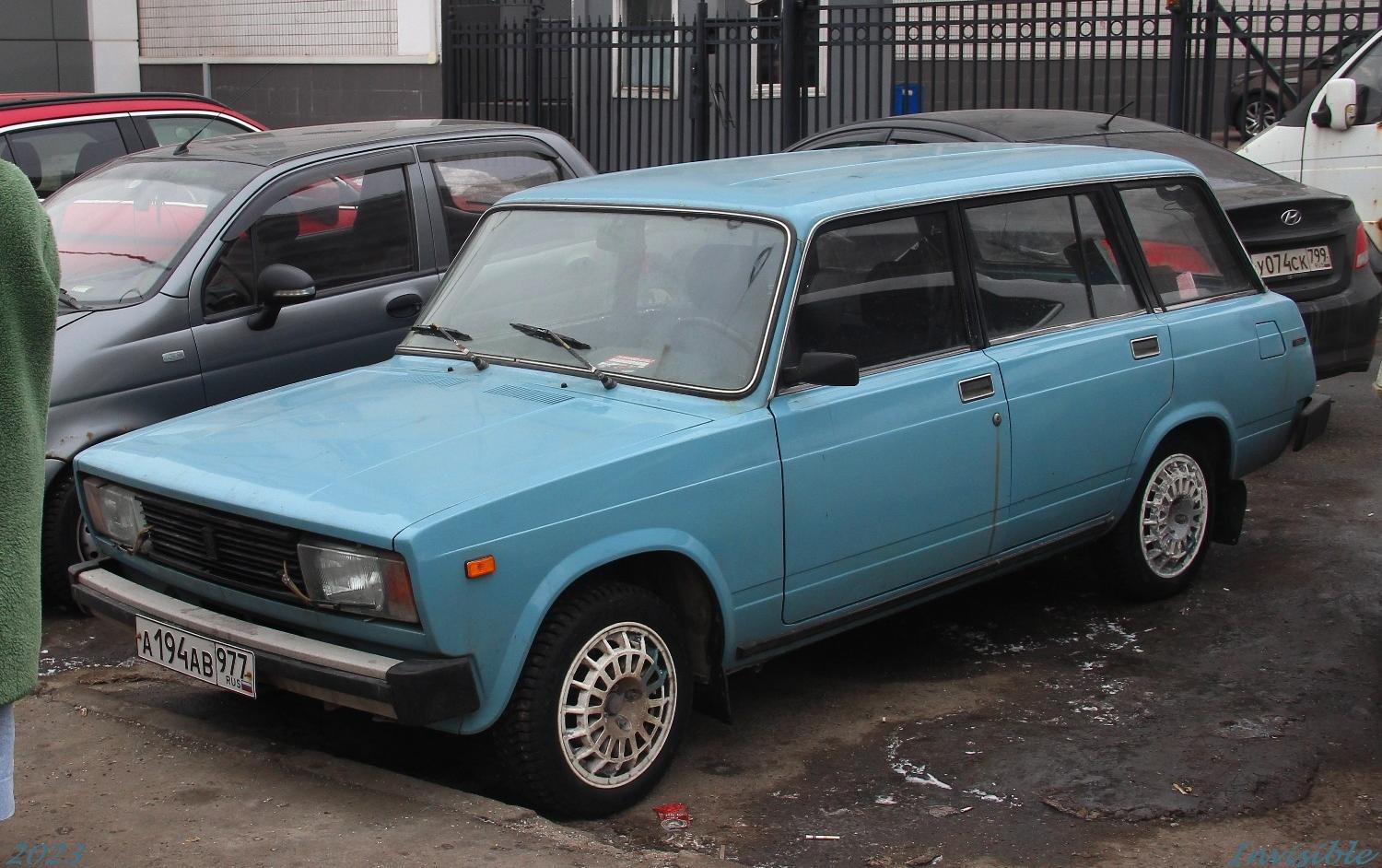 Автомобиль госномер А194АВ977