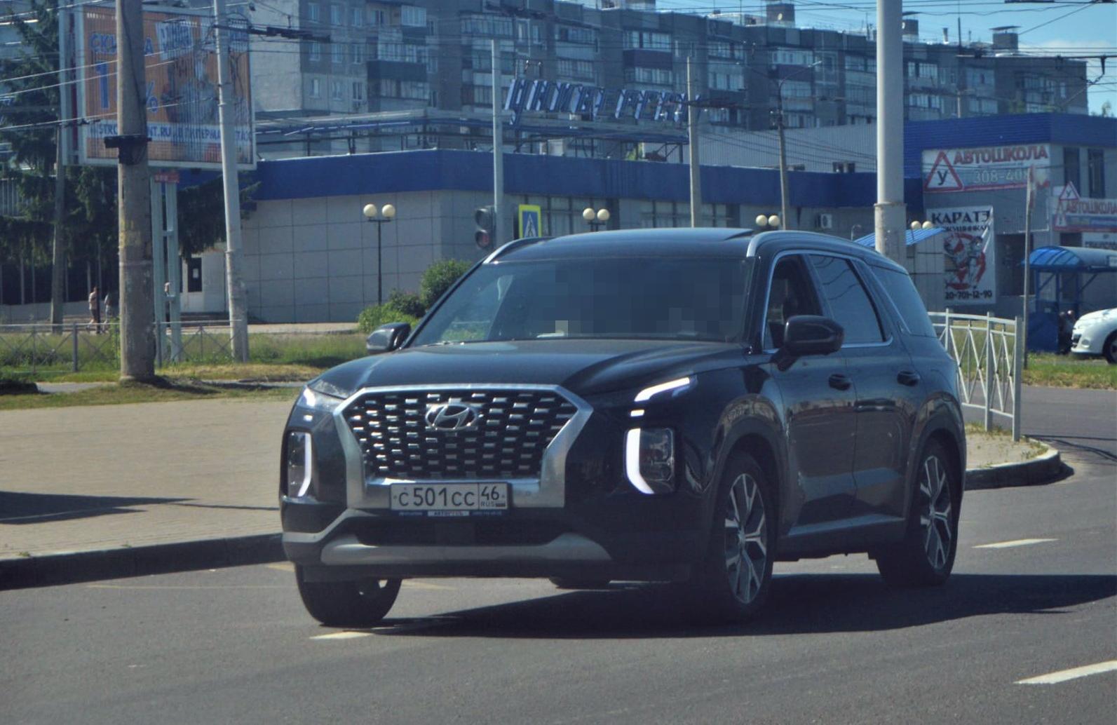 Автомобиль госномер С501СС46