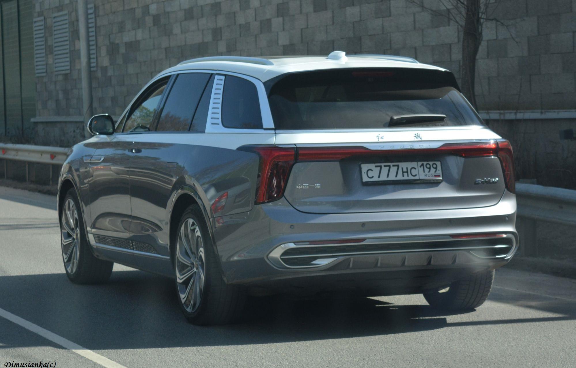 Автомобиль госномер С777НС199